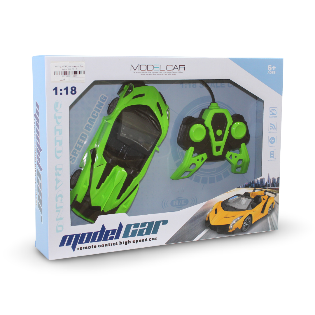 Lyshine 1:18 Scale Remote Control Racing Car Toy – Green