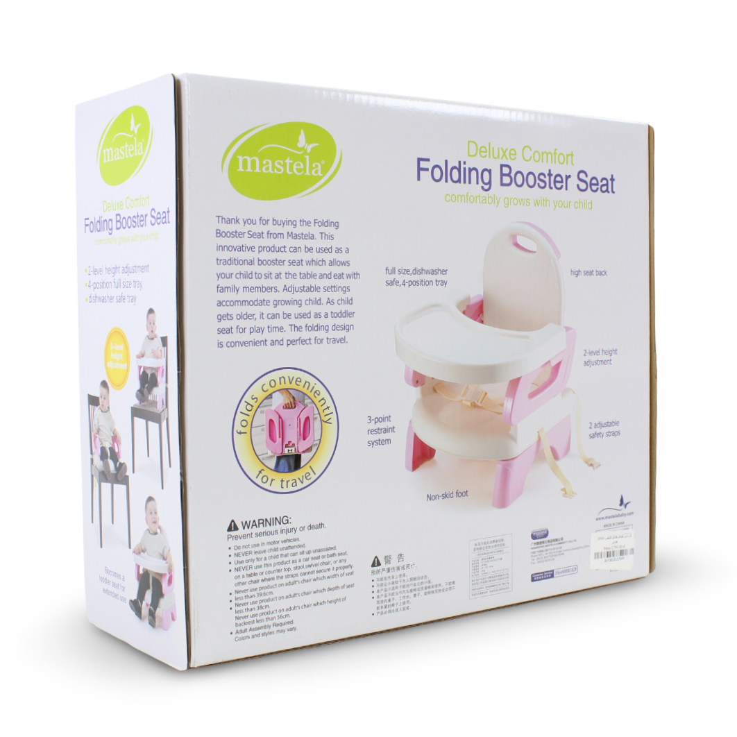 Mastela Deluxe Comfort Folding Booster Seat – Pink