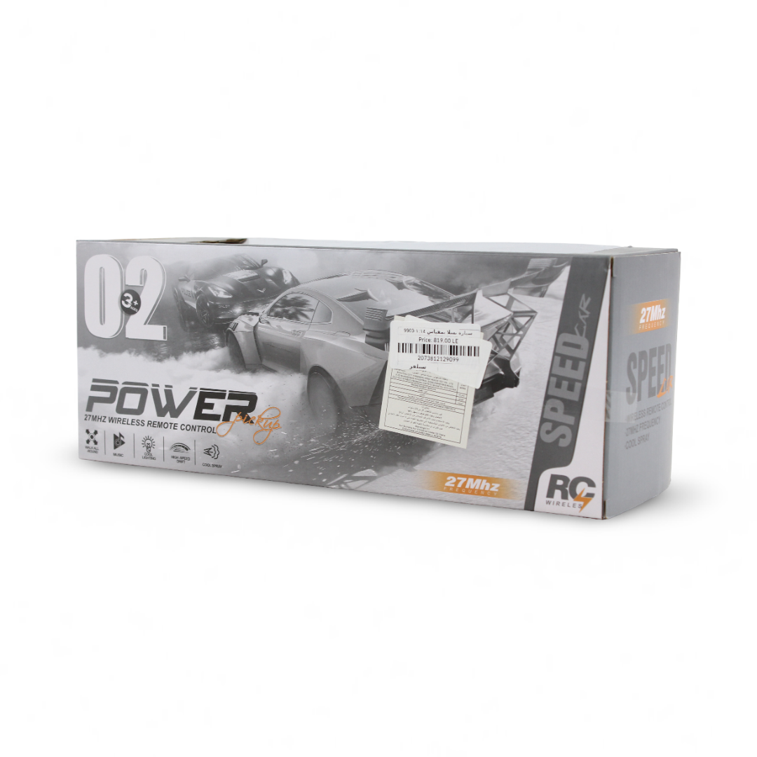 Tesla Cybertruck Speed Power 1:16 Scale RC Toy Car – Silver