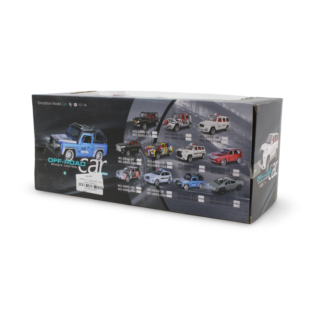 Tesla Cybertruck Off-Road 1:14 Scale RC Toy Car – White