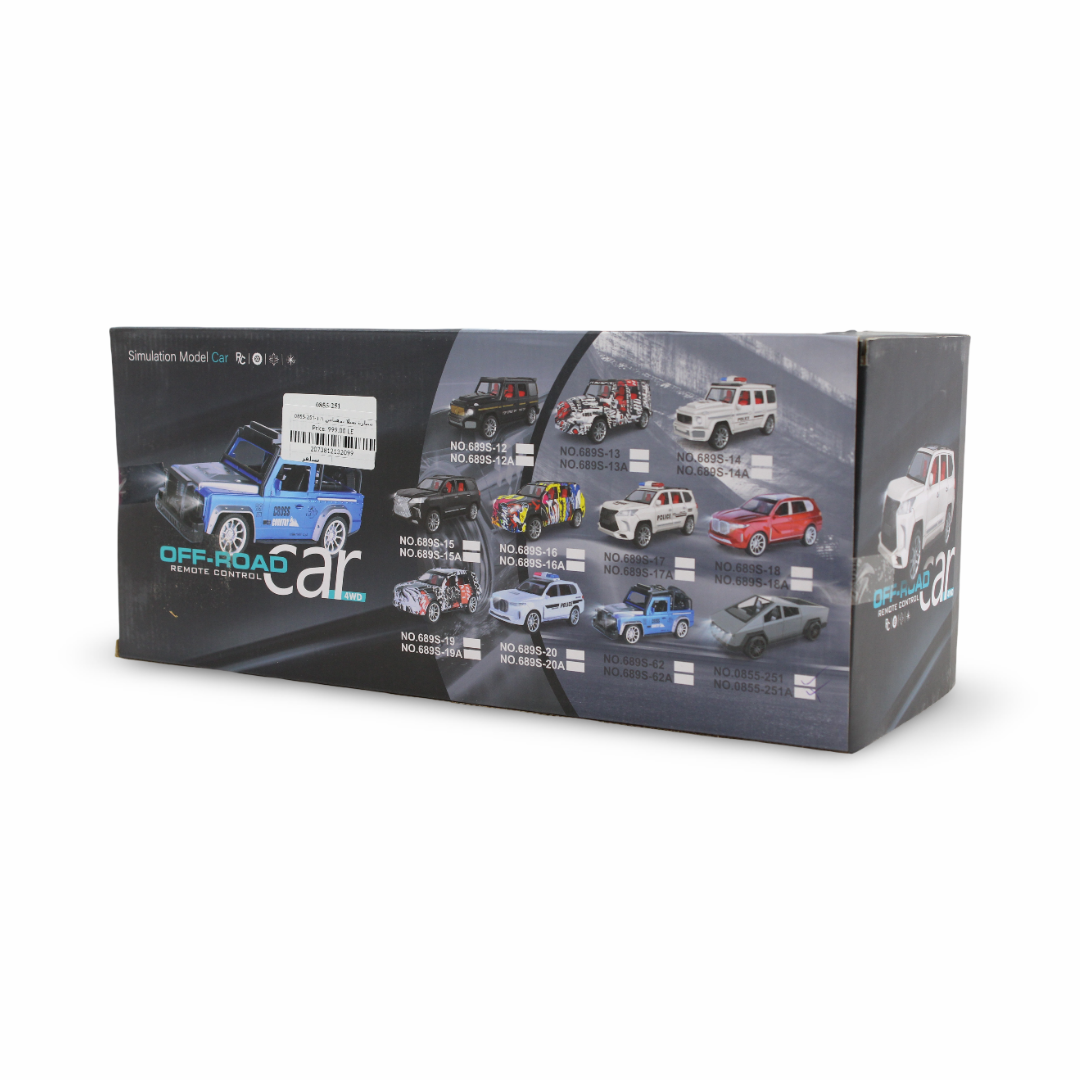 Tesla Cybertruck Off-Road 1:14 Scale RC Toy Car – Silver