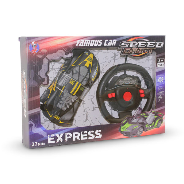 Famous Car Speed Drift RC Vehicle Set – Yellow & Black