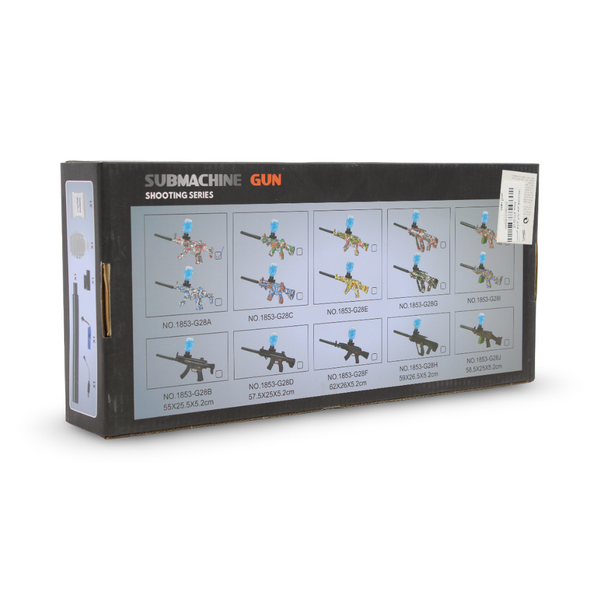 Submachine Gun Shooting Series – Red