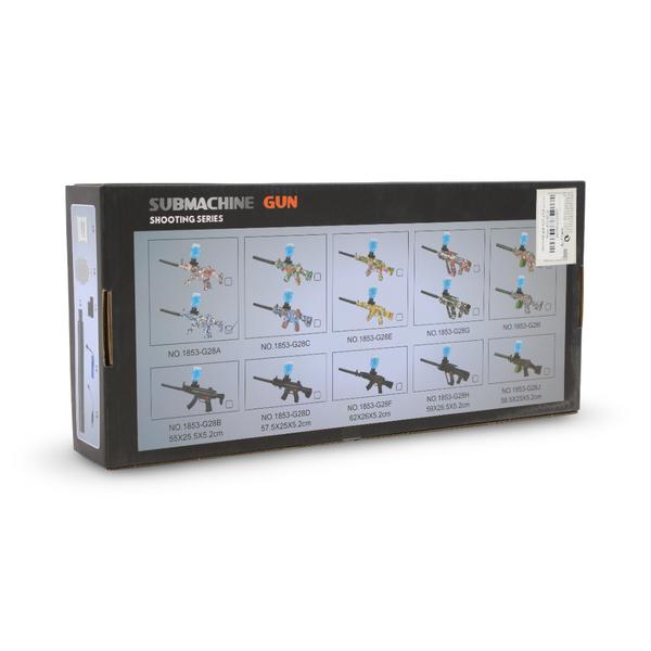 Submachine Gun Shooting Series – Blue