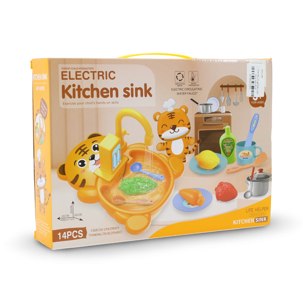 Children's Electric Kitchen Sink Toy Set – 14 Pcs