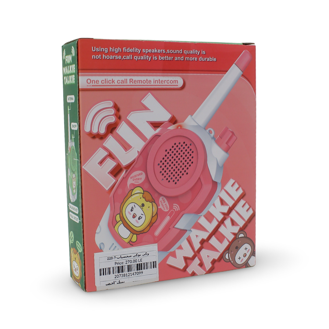 Children Walkie-Talkie Set – Green & Pink