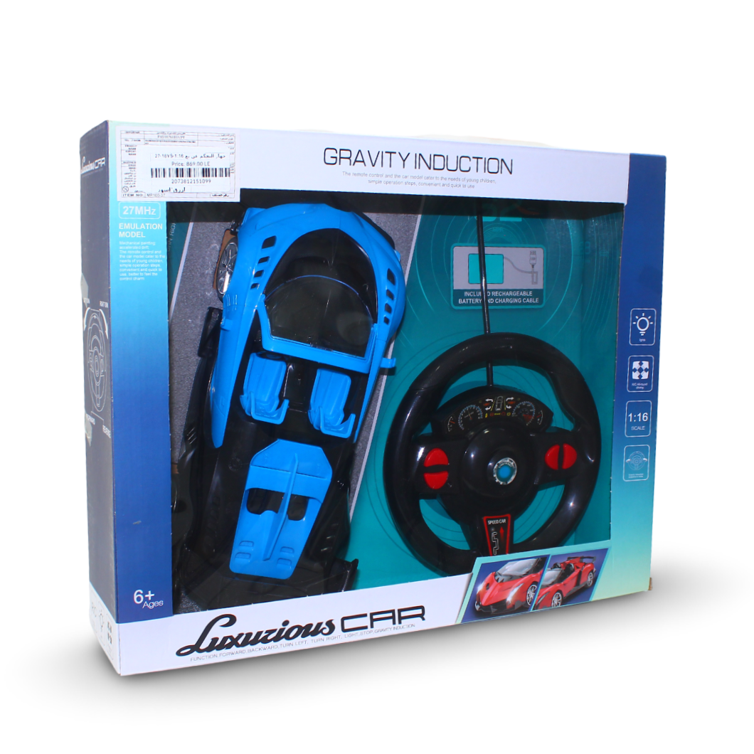 Luxurious Car RC Gravity Induction Toy – Blue