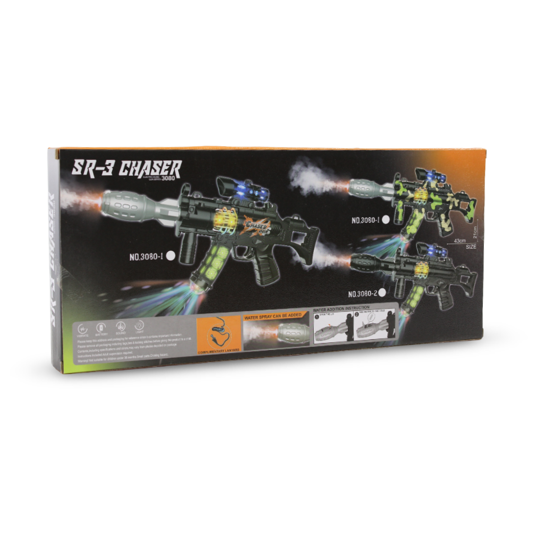 Xiangjia SR-3 Chaser Gun