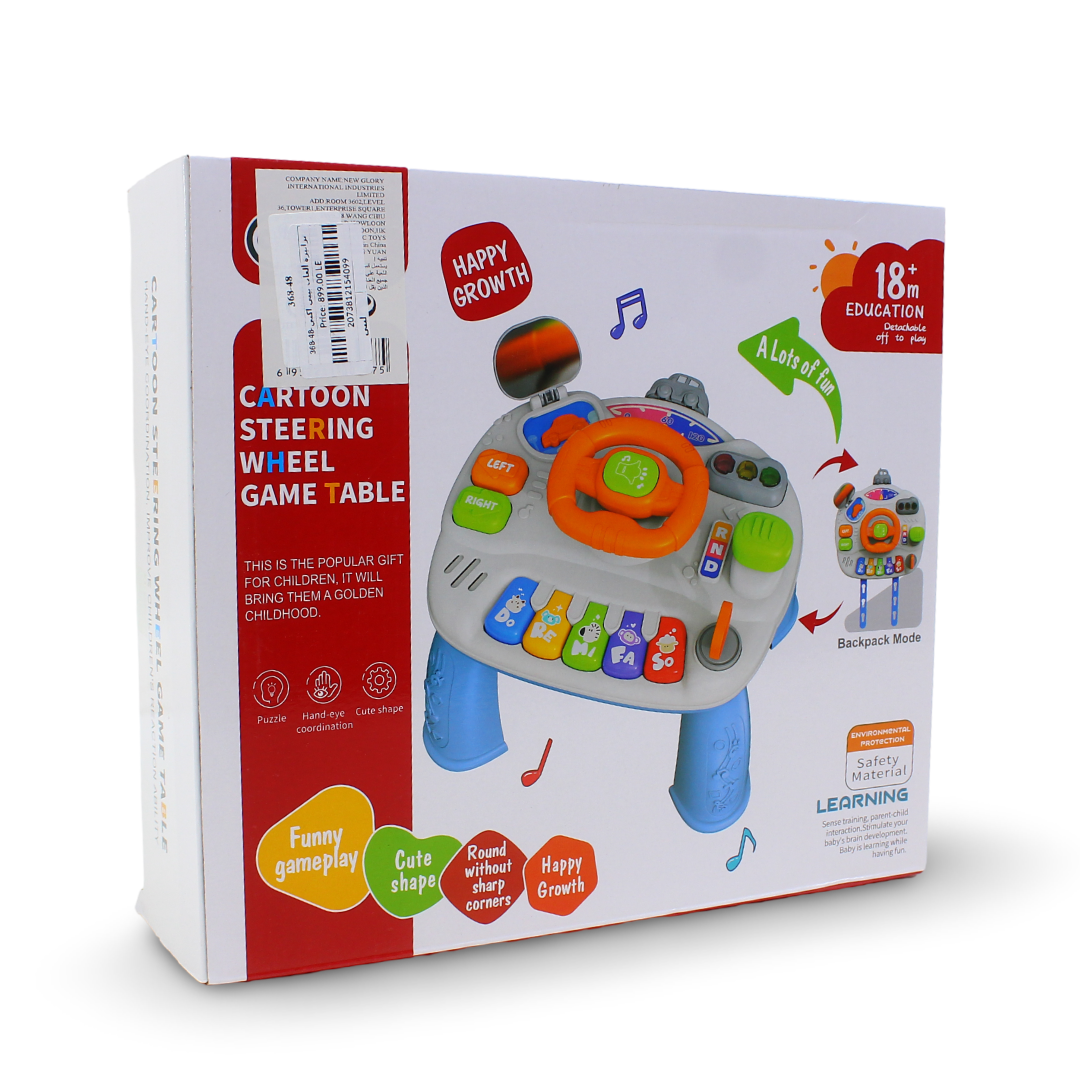 Cartoon Steering Wheel Game Table – Baby Blue