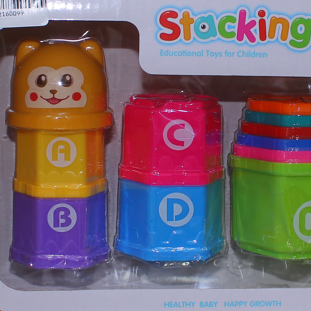 Educational Stacking Cups Set – 11 Pcs