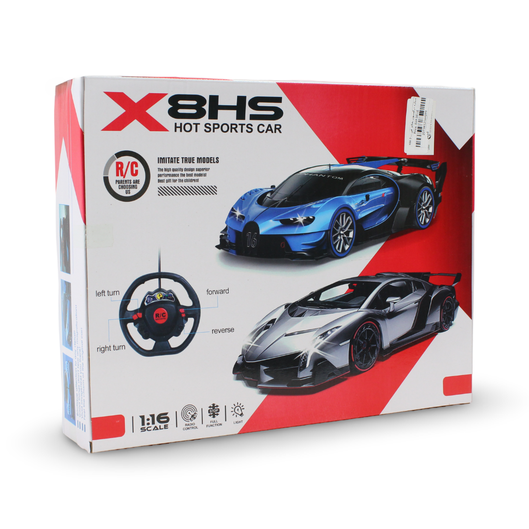X8HS Fast Sports Car RC Vehicle 1:16 Scale – Red