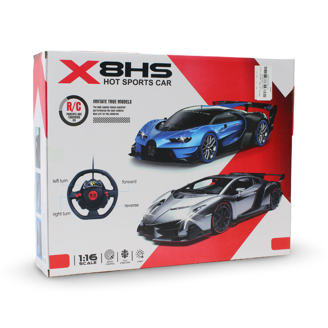 X8HS Fast Sports Car RC Vehicle 1:16 Scale – Yellow