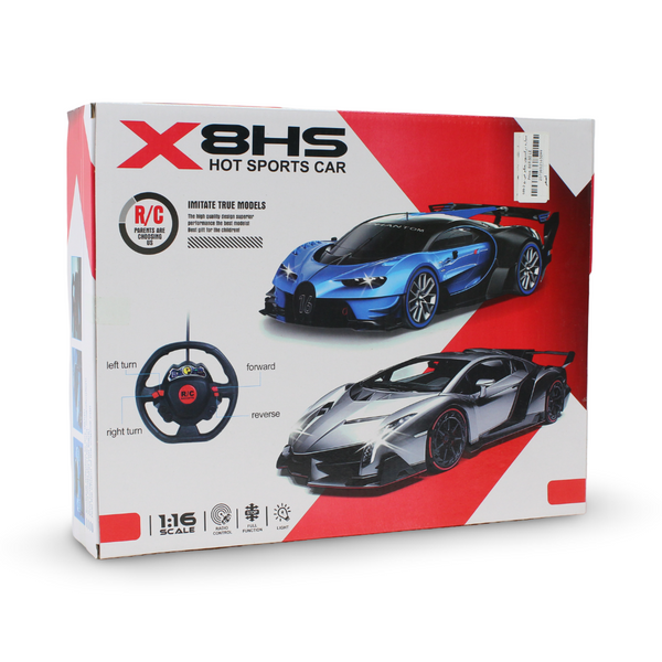 سيارة تحكم عن بعد X8HS رياضية سريعة بمقياس 1:16 – أصفر