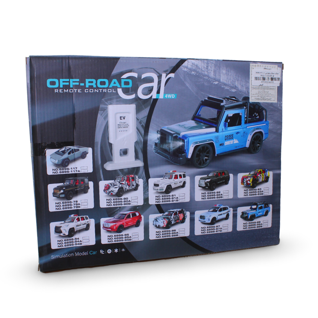 1:14 Scale RC Off-Road Model Car – White