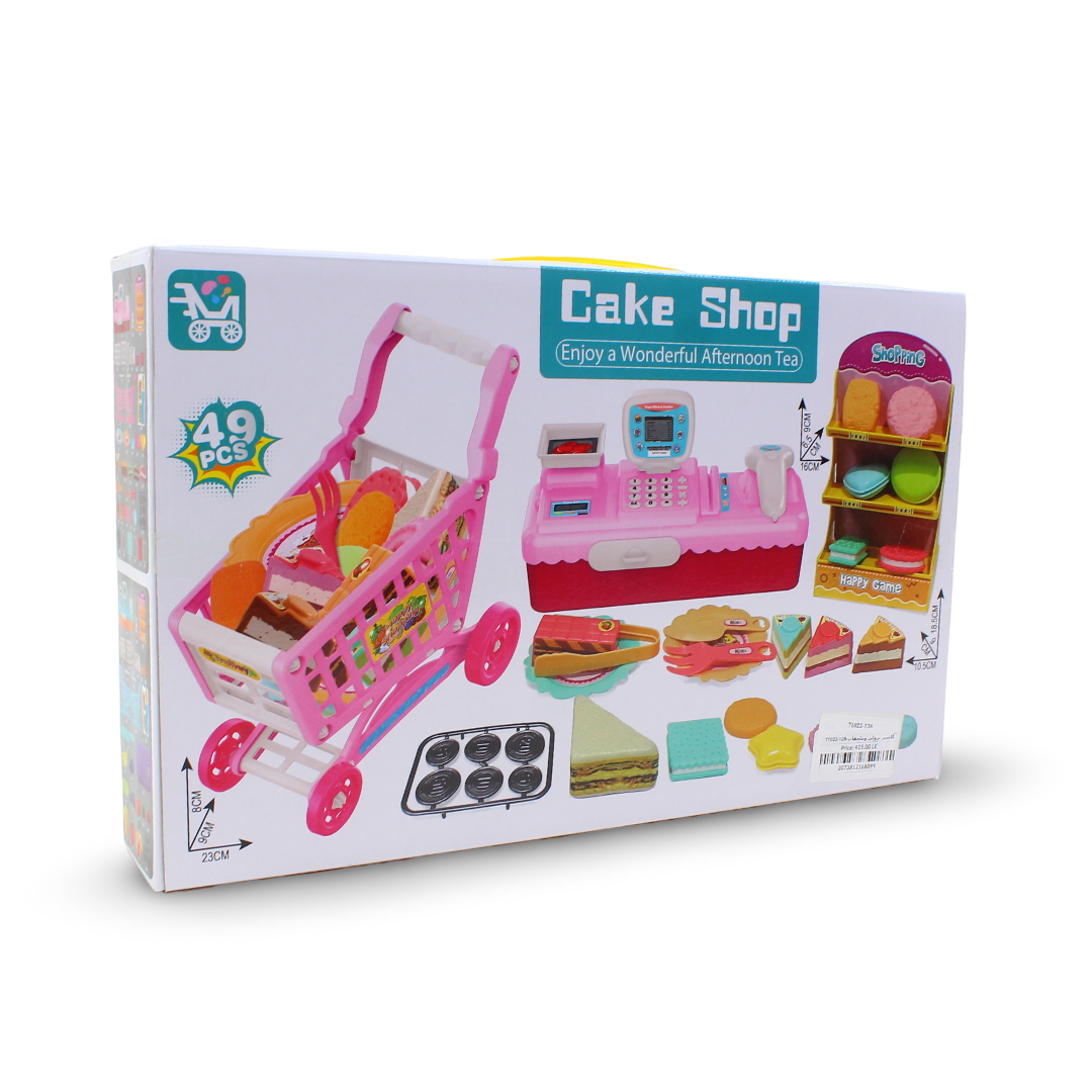 Fruit Shop Playset – 43 Pcs