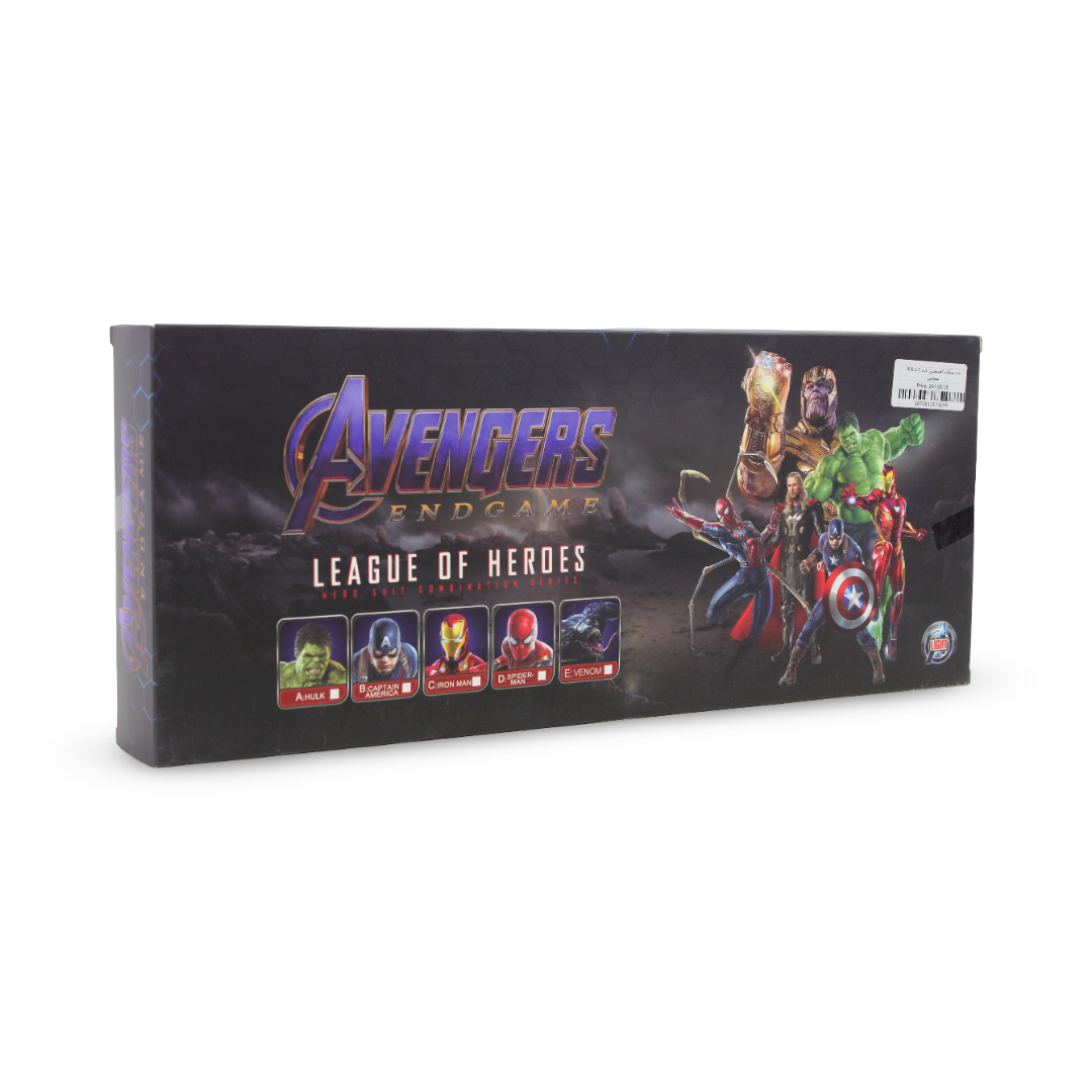 "League of Heroes" Avengers Endgame Action Figure Set