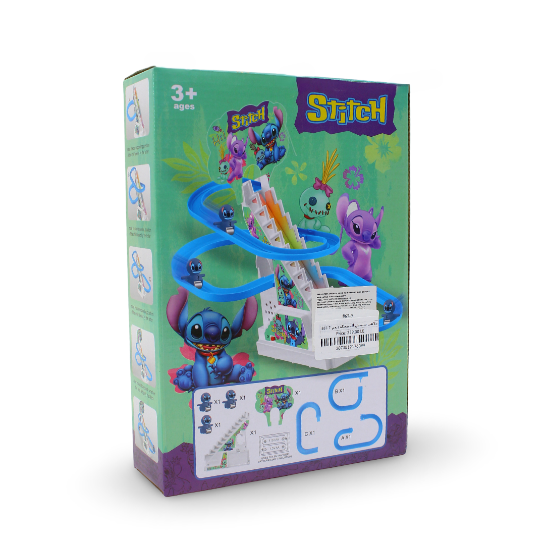 Stitch Amusement Park Playset