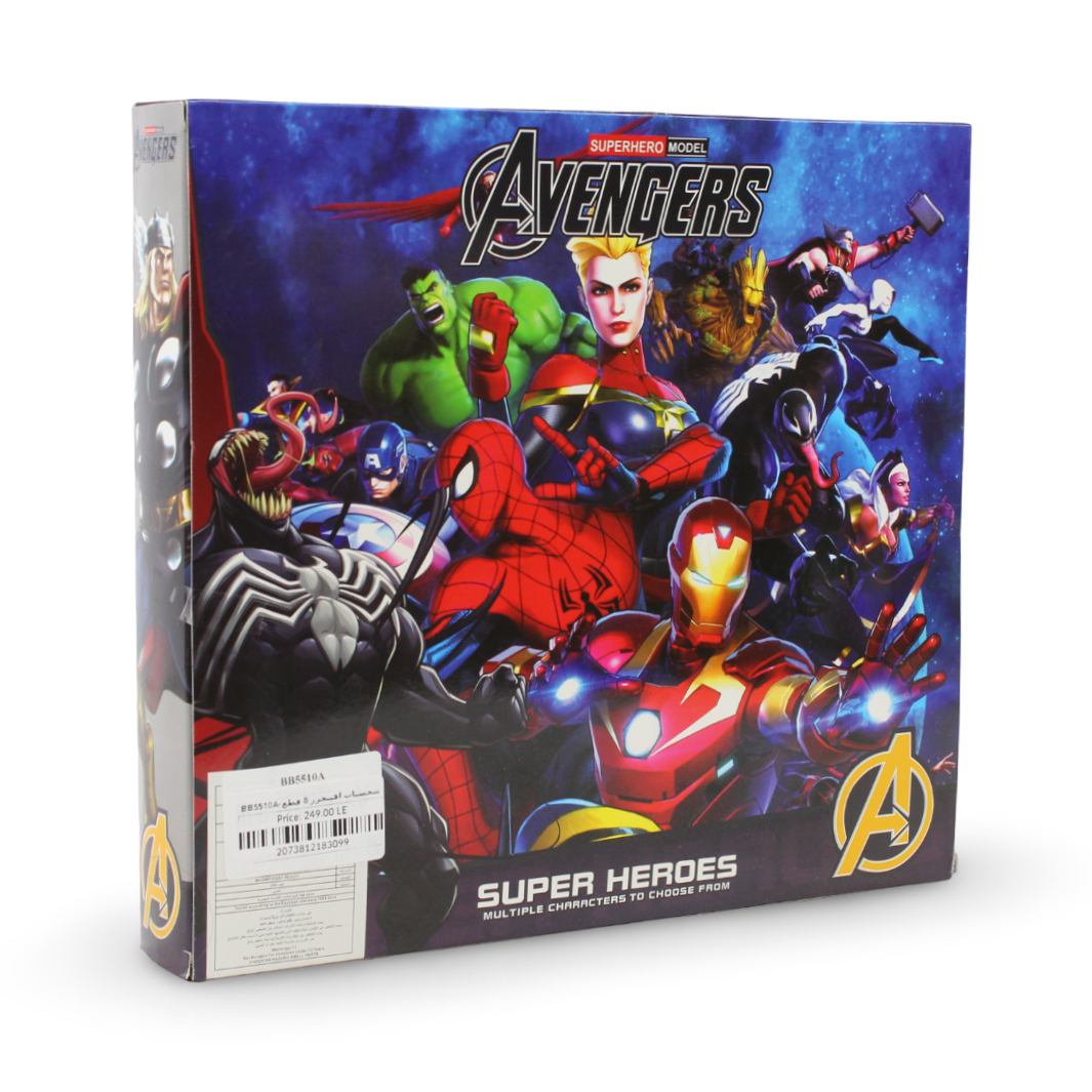 Jumbo Avengers Characters Box – 8 Pcs