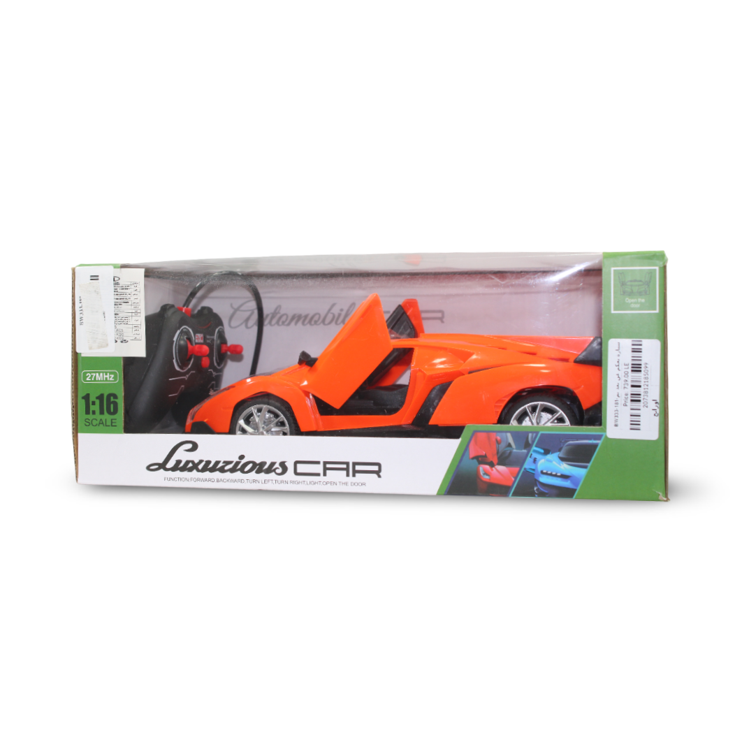 Luxurious 1:16 Scale RC Sports Car – Orange