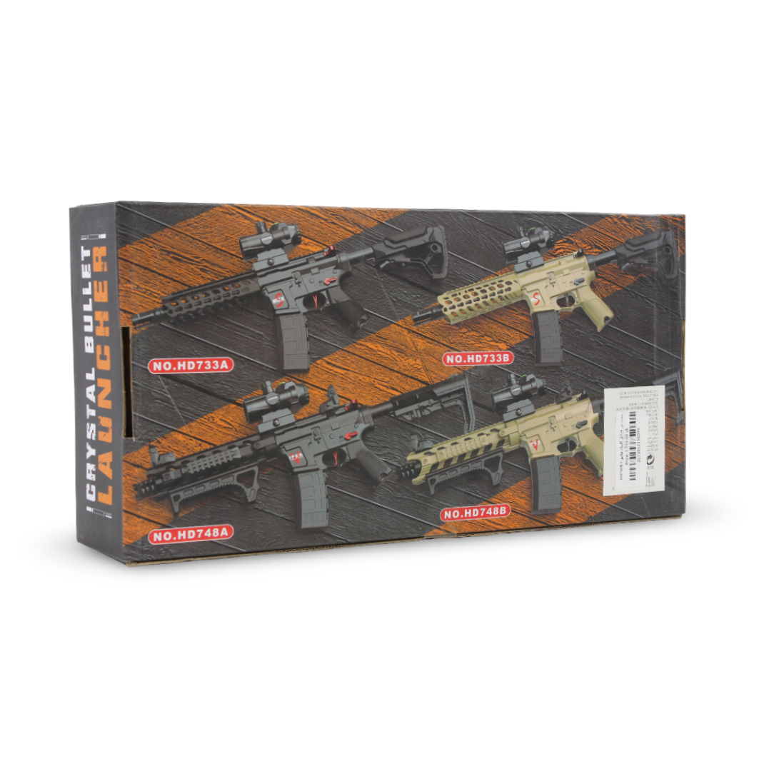 Crystal Bullet Launcher Tactical Version AR15