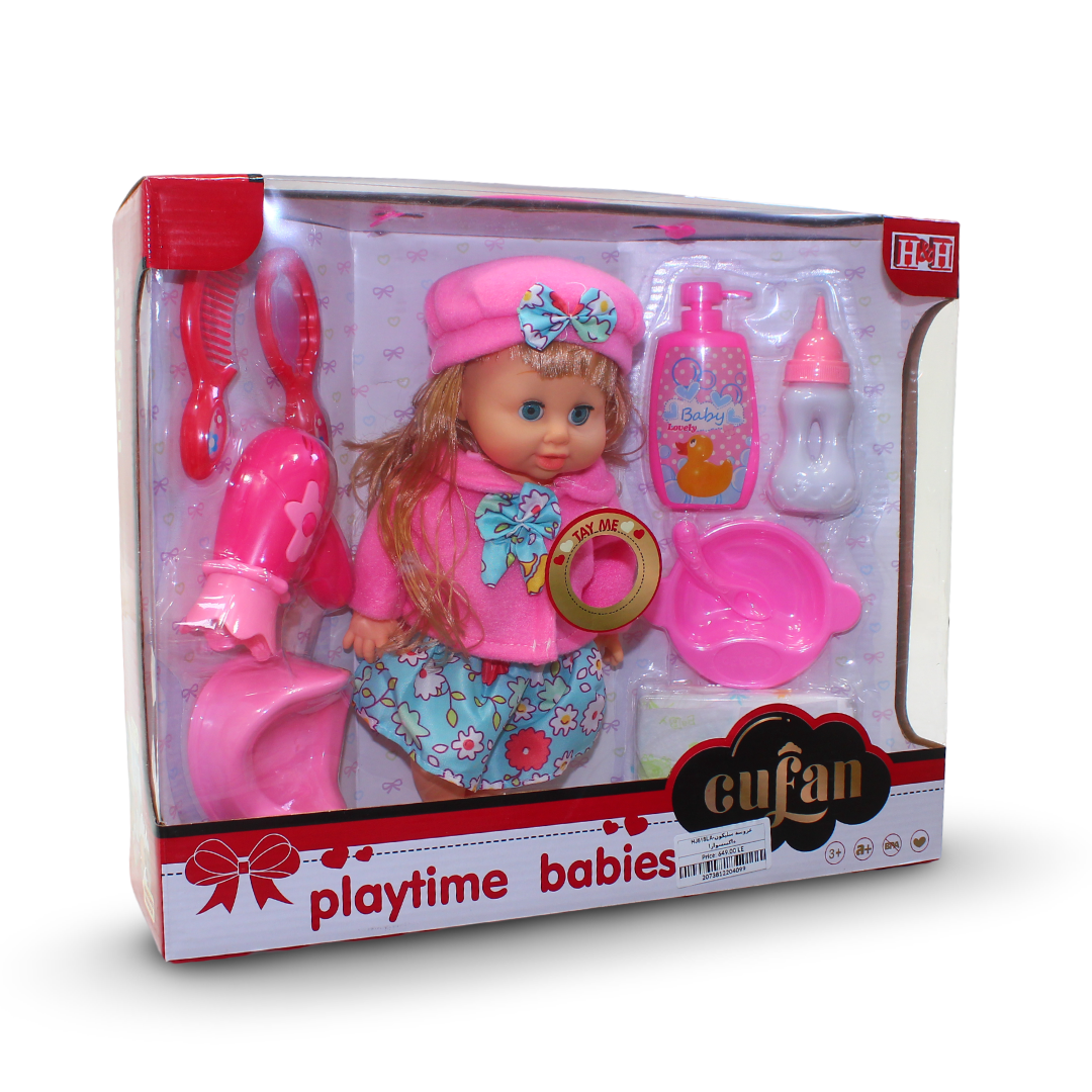 Cufan Playtime Babies Doll Set