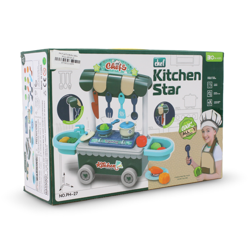 Chef Kitchen Star Toy Kit – 25 Pcs