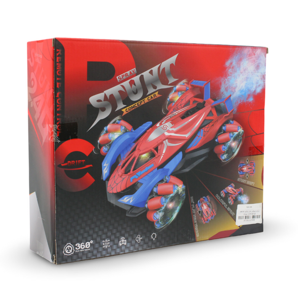 سيارة Xbaotec Spray Stunt Concept