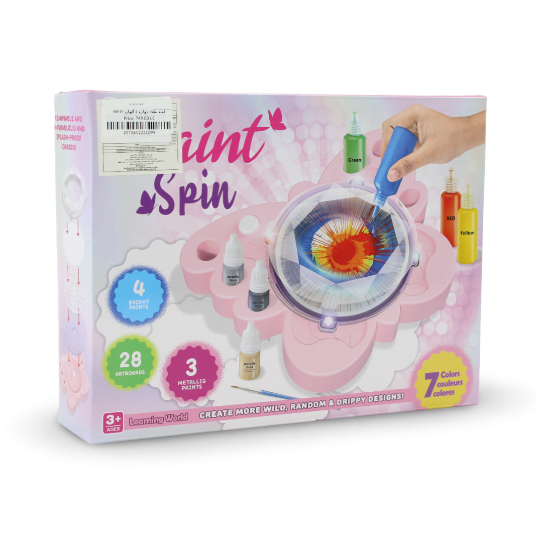 Learning World Paint Spin Art Machine Kit