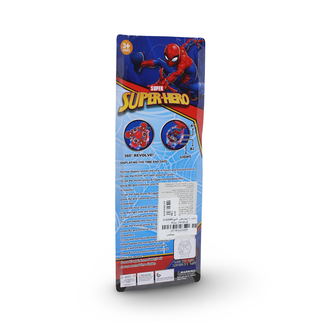 Spider-Man Kids Watch (Light & Sound)