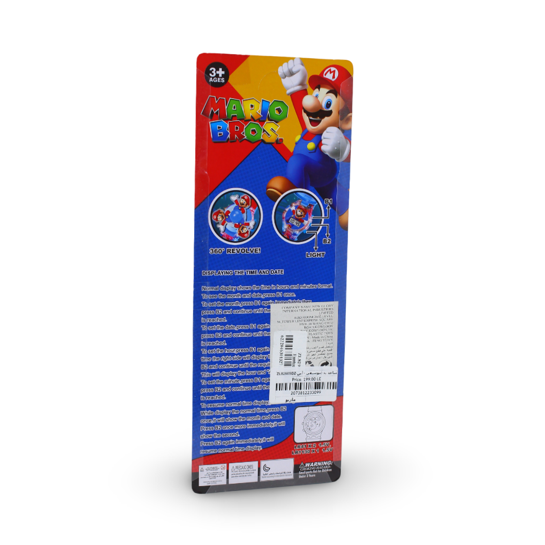 Super Mario Bros Kids Watch (Light & Sound)
