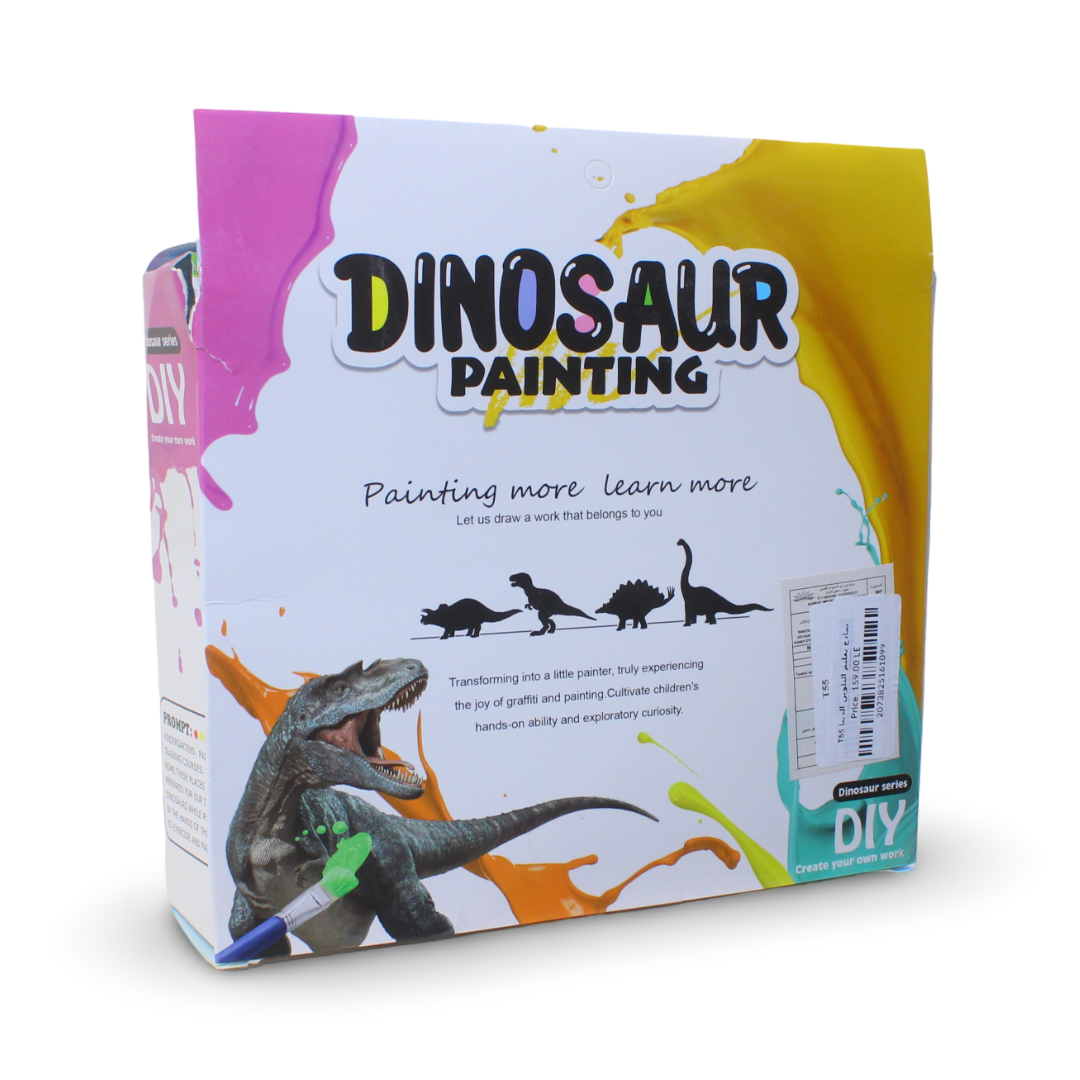 Dinosaur Painting Kit