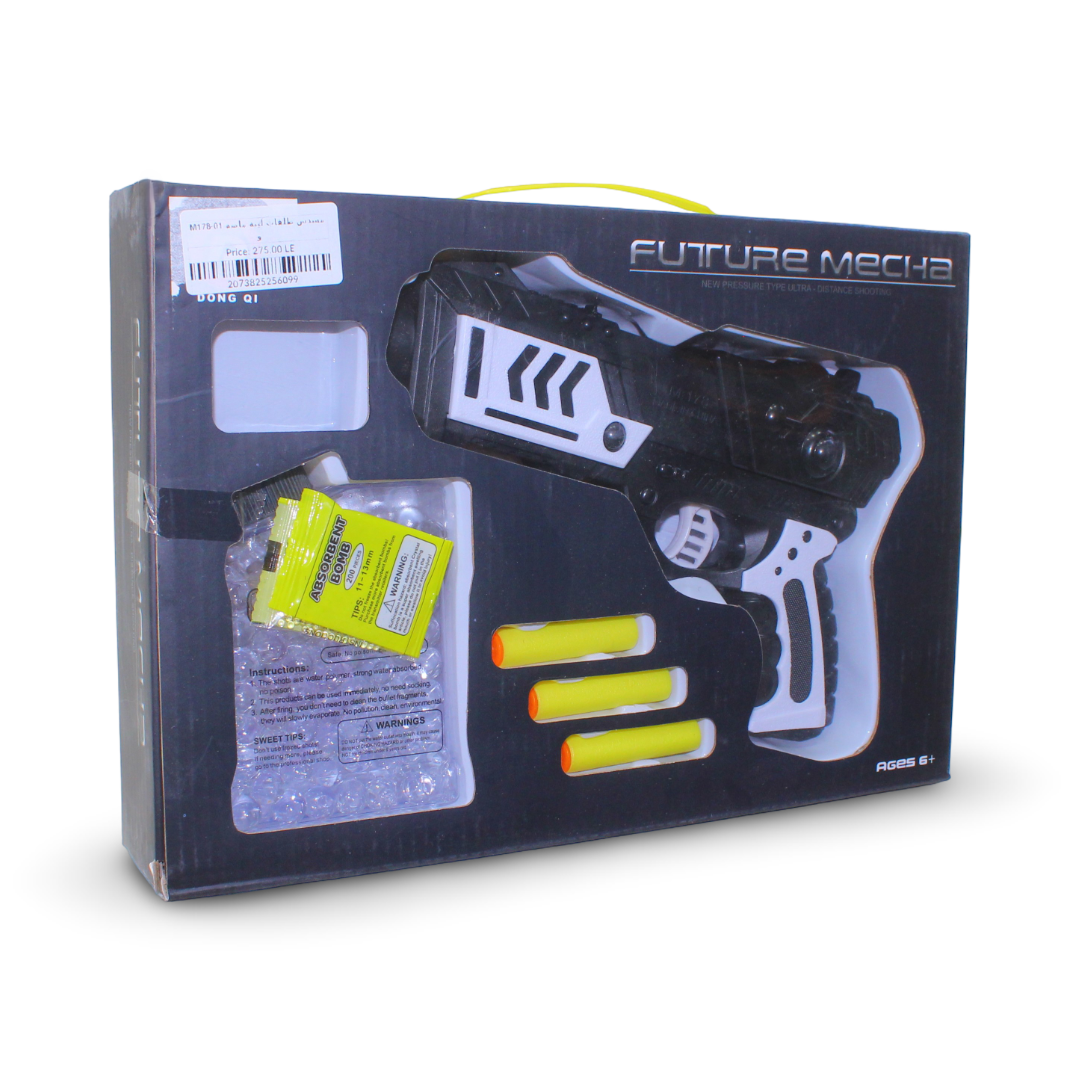 Future Mecha Gun Toy Set