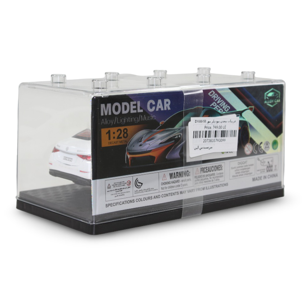 Mercedes-Benz Alloy Model Car – 1:28 Scale Die Cast Toy