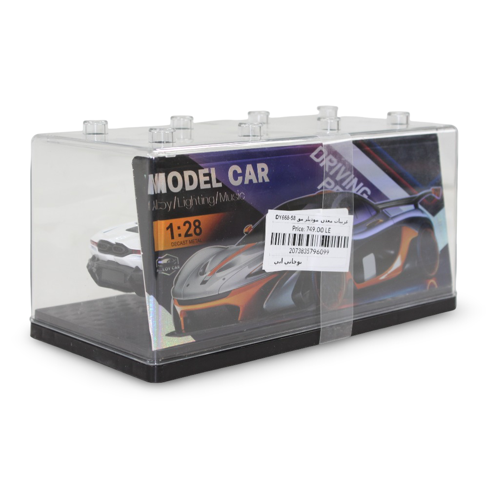 Lamborghini Alloy Model Car – 1:28 Scale Die-Cast Toy