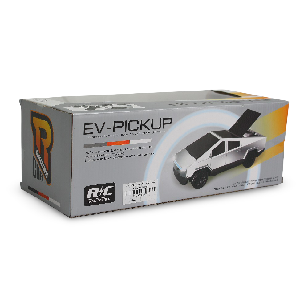 1:14 Scale Tesla Light Version EV-Pickup Remote Control Toy Car – Silver