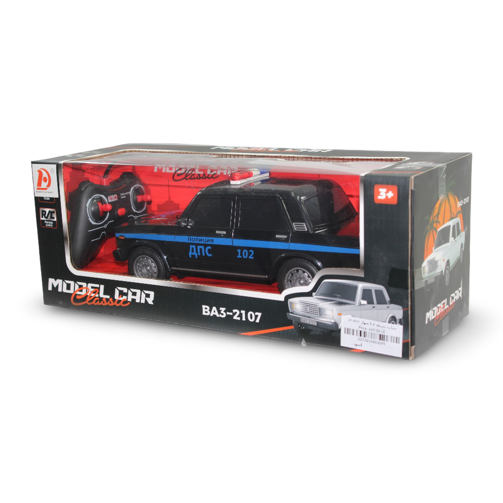Remote Control Lada Police Car with Lights – Black