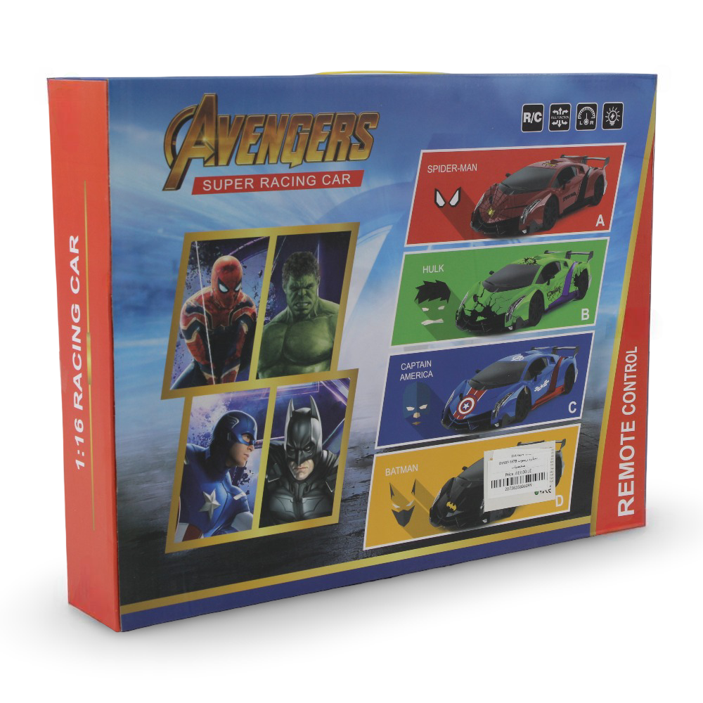 Avengers Hulk Remote Control Racing Car – 1:16 Scale