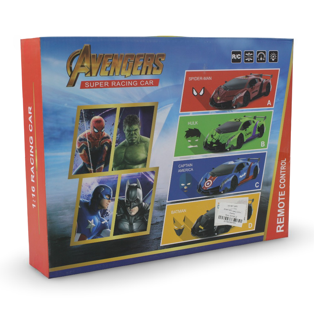 Avengers Captain America Remote Control Racing Car – 1:16 Scale