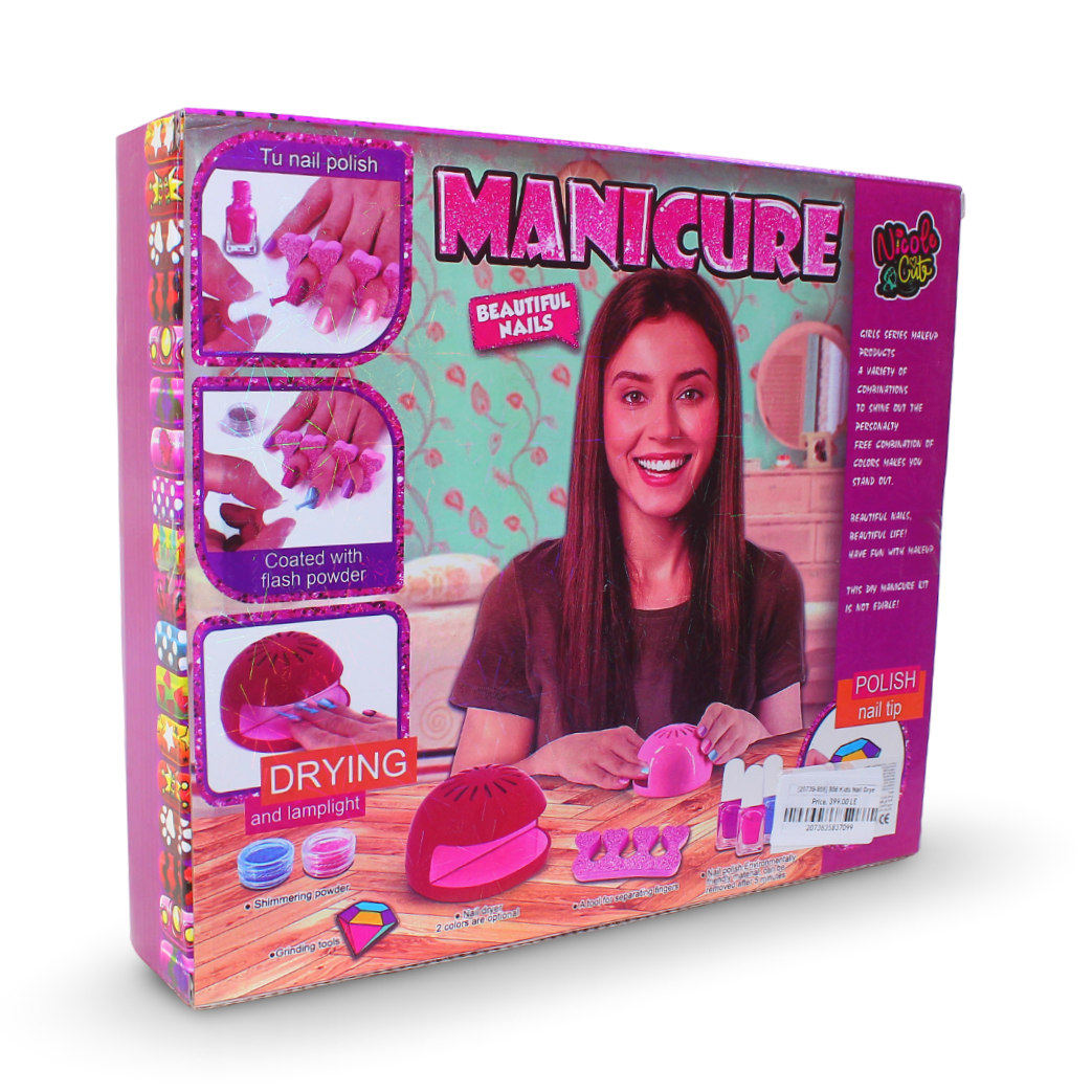 Nicole Cutie Nail Polish Kit