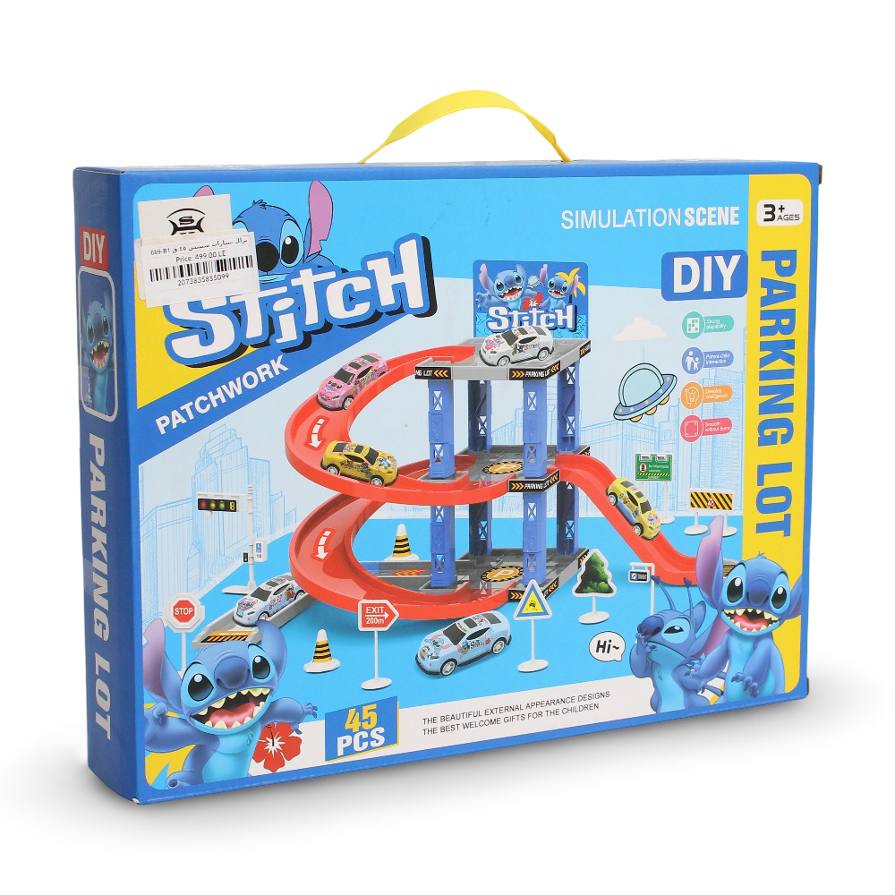 Stitch Patchwork Simulation Scene DIY Parking Lot Toy Set – 45 Pcs