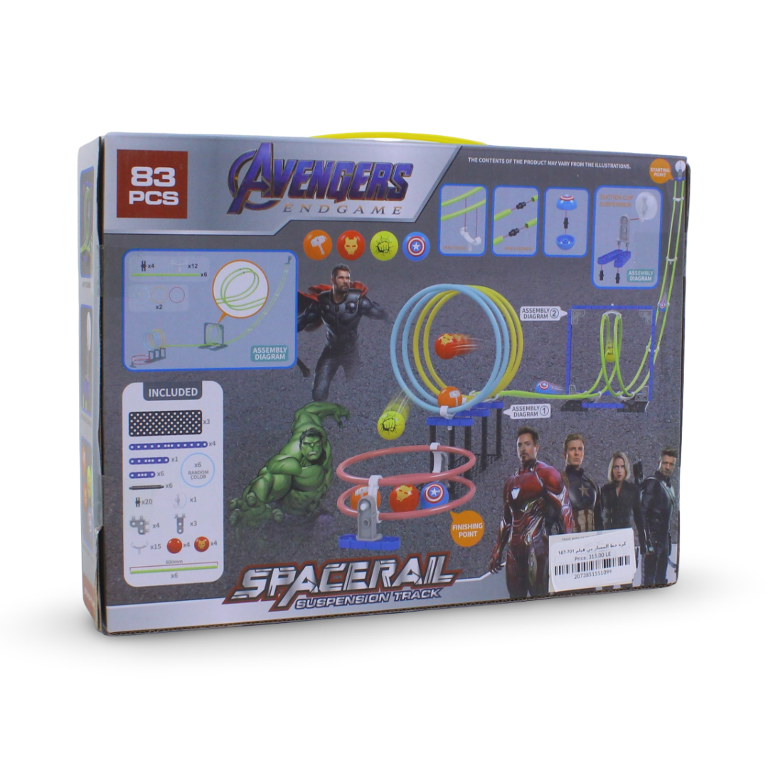 Avengers DIY Track Ball – 83 Pcs