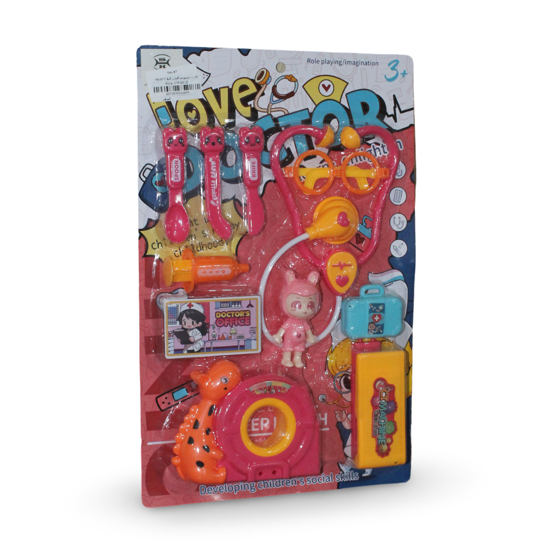 Doctor Toy Set