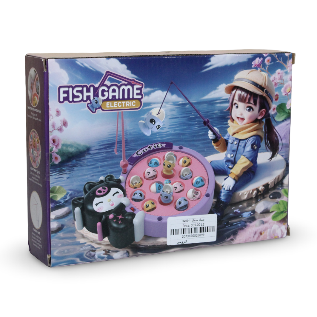 Puzzle Electric Spin Fishing Toy – Kuromi
