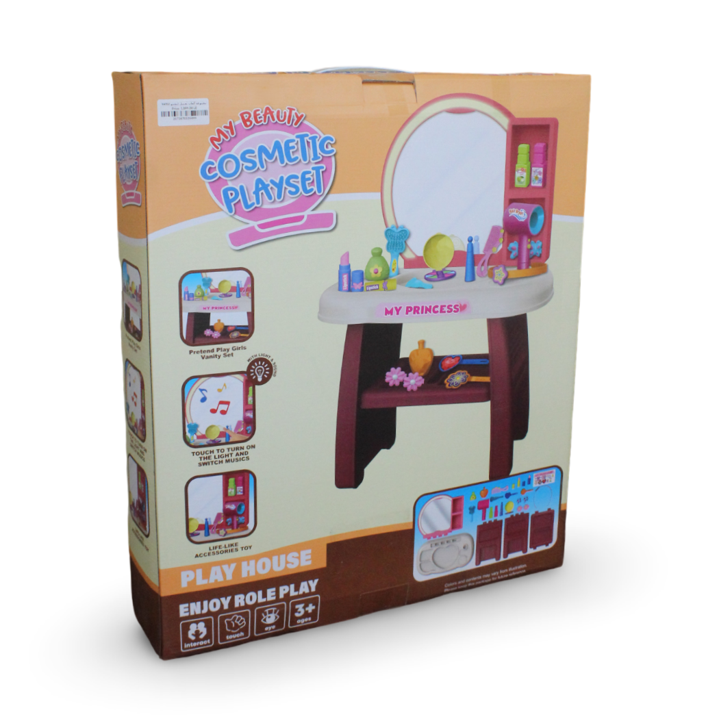 My Beauty Cosmetic Playset