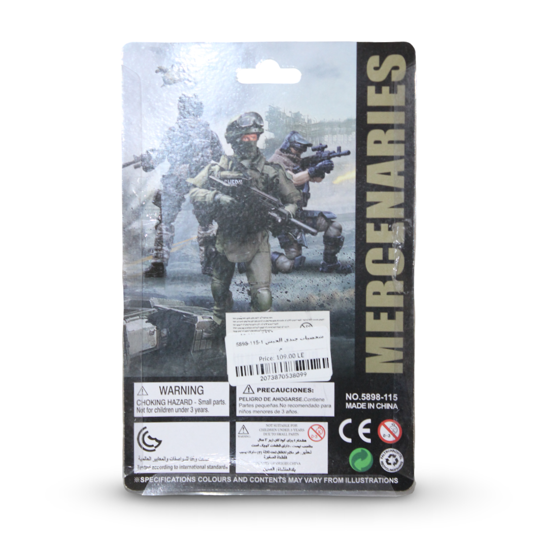 Warwolf Special Task Mercenaries Toy Action Figure Set – Yellow