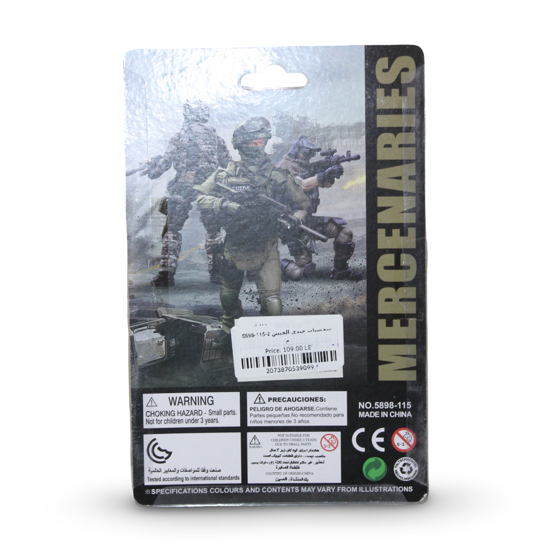Warwolf Special Task Mercenaries Toy Action Figure Set – Blue