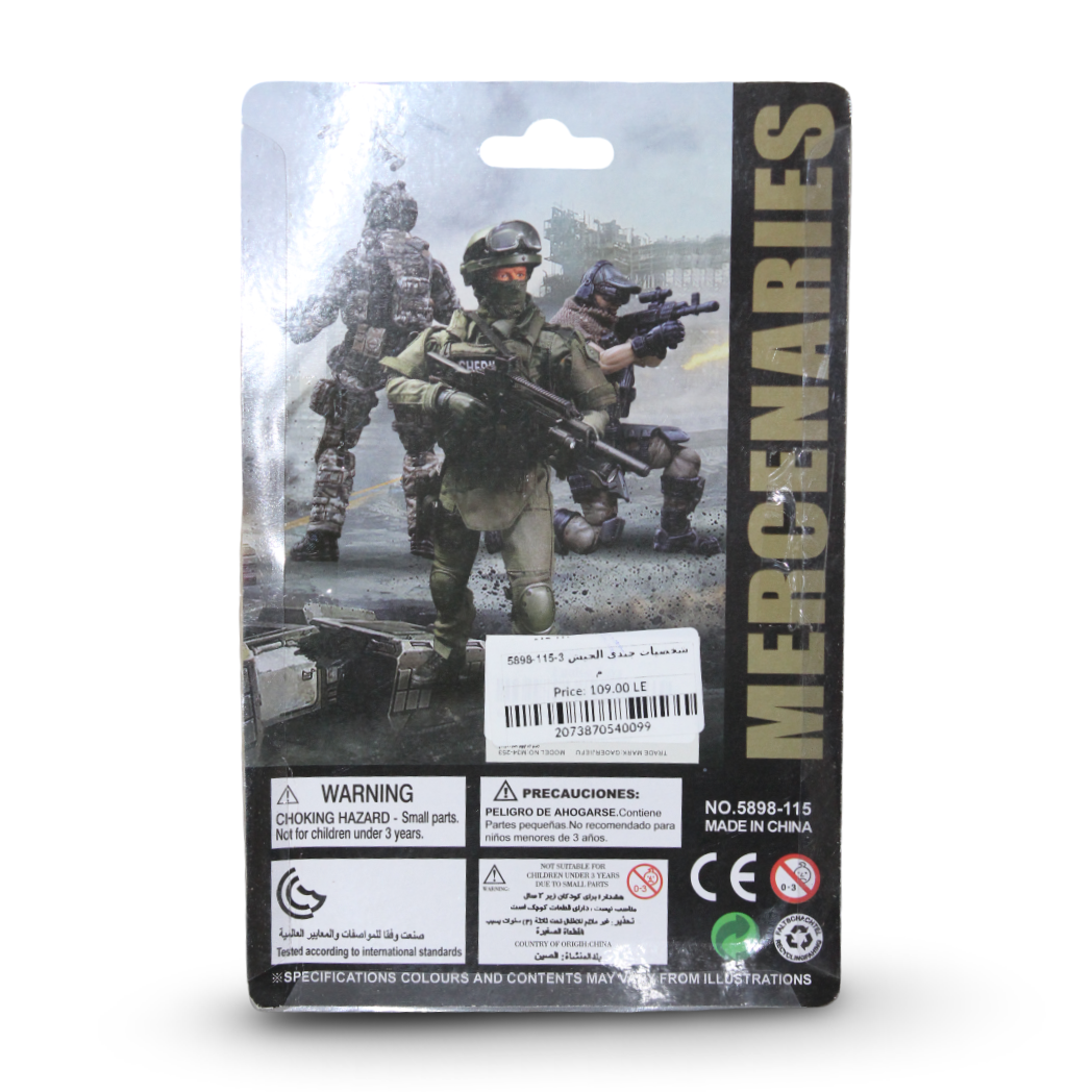 Warwolf Special Task Mercenaries Toy Action Figure Set – Grey