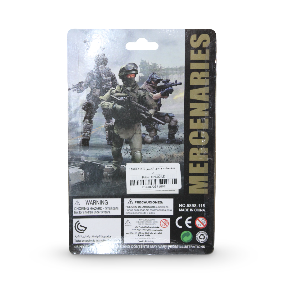 Warwolf Special Task Mercenaries Toy Action Figure Set – Blue