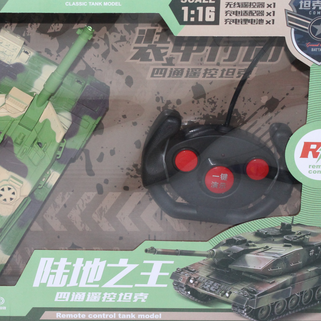 1:16 Scale RC Classic Tank Toy