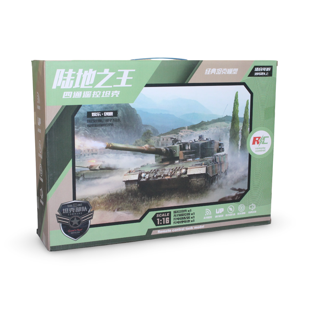1:16 Scale RC Classic Tank Toy